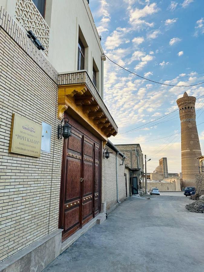 Poyi Kalon Teracce Hotel حلال 부하라 외부 사진